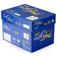 百旺/PaperOne 蓝色包装 A4 70g 纯白 5包/箱 复印纸